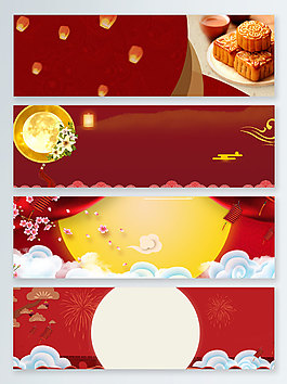 红色中秋节月饼促销banner背景