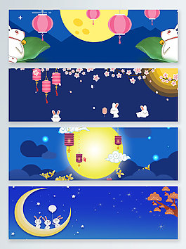 灯笼中秋节月饼促销banner背景
