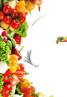 蔬菜质量保证海报背景