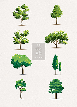 綠化樹木綠植設計元素