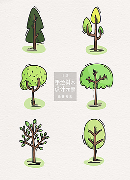 手绘树木设计AI插画元素