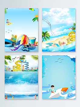 清涼一夏水上樂園廣告背景