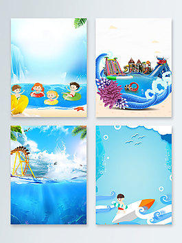 沖浪游泳水上樂園廣告背景