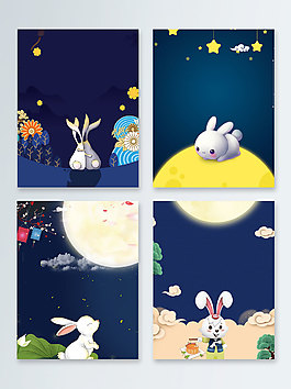 玉兔圆月卡通中秋节广告背景图
