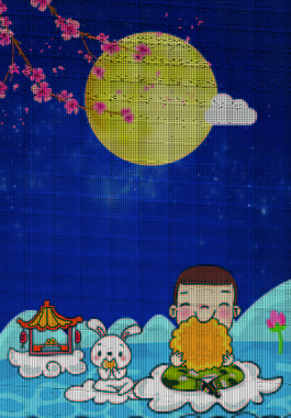 可爱卡通中秋节海报背景