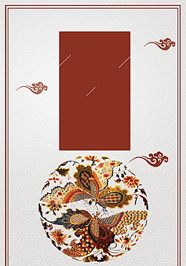 中國風祥云藝術花紋刺繡海報背景設計
