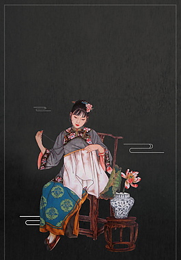 古风刺绣的女人海报背景设计