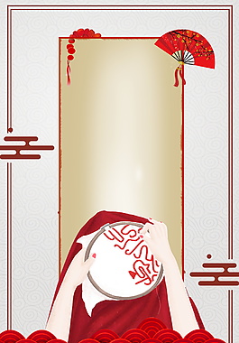 中国风喜庆刺绣边框海报背景设计
