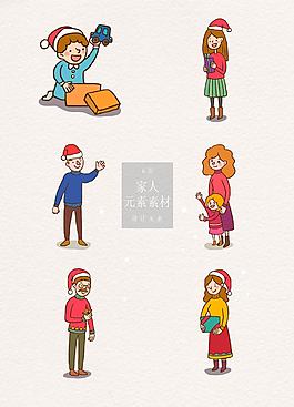 可愛的圣誕節家人素材