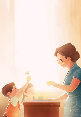 温馨教师节海报背景设计