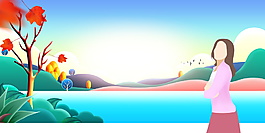 彩绘海边风景教师节海报背景设计