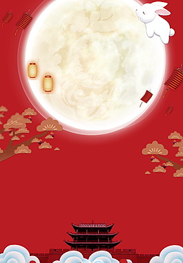 红色圆月玉兔海报背景设计