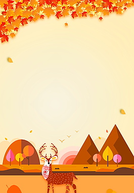 彩色楓葉鹿子來臨秋季背景