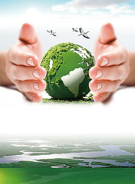 环保公益绿色地球宣传海报背景