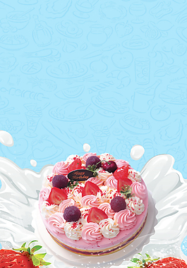 草莓牛奶蛋糕背景