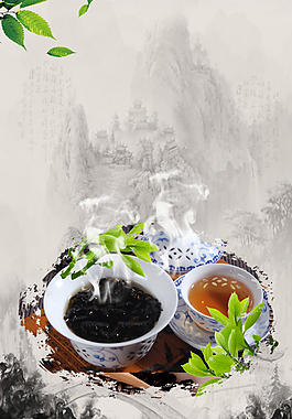 中国风茶叶文化海报背景