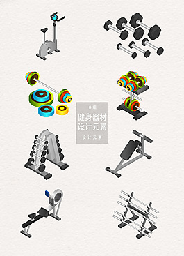 健身器材設計AI元素