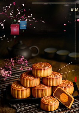 美味中秋月饼海报背景素材