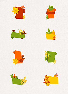 8组卡通彩色秋季树叶和空白横幅设计