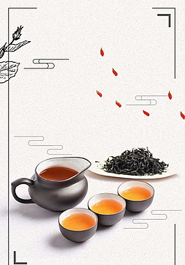 簡約茶杯祁門紅茶花瓣邊框廣告背景素材