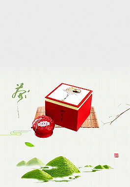 紅盒新包裝祁門紅茶海報背景設計36
