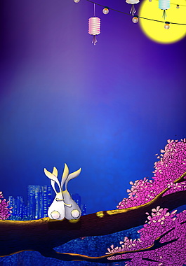 梦幻紫红树叶赏月玉兔中秋背景设计