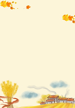 彩繪秋季楓葉人家海報背景素材