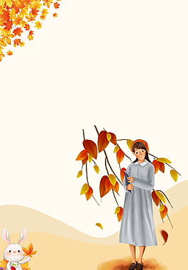 秋季楓葉下的女孩海報背景素材