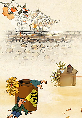 彩繪古風重陽節主題海報背景素材