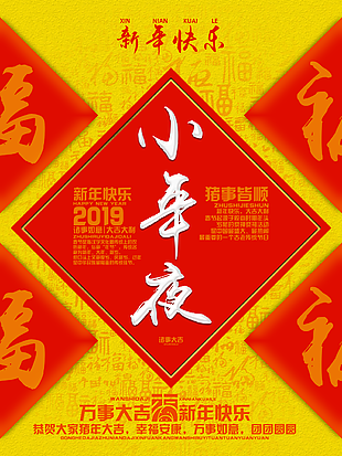 小年圖片