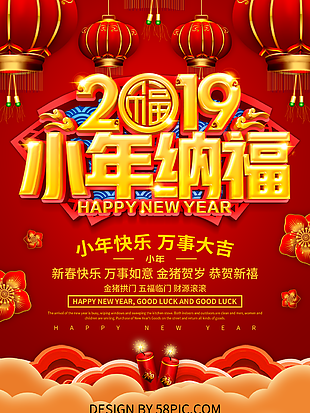 小年圖片