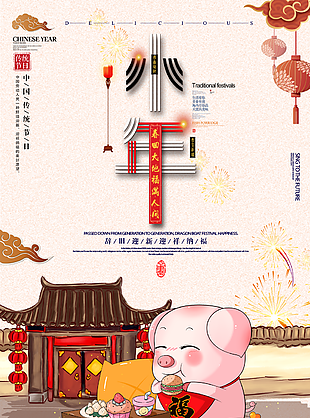 小年圖片
