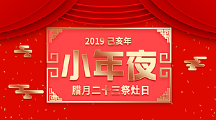 小年圖片