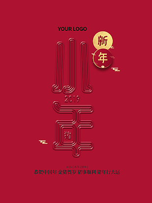 小年圖片