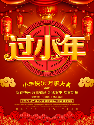 小年圖片