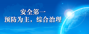 科技背景圖片