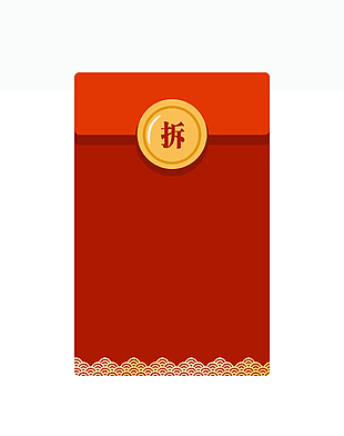 紅包圖片