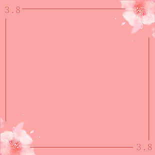 粉色背景圖片