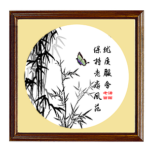 蘭花 美食海報(bào) 美食形象墻