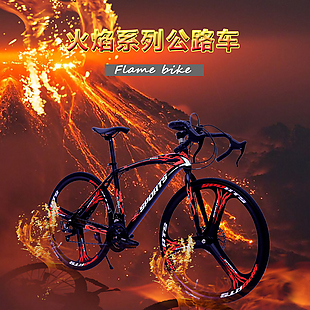 自行車直通車
