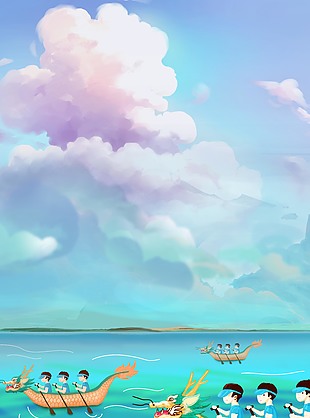 端午节龙舟比赛背景