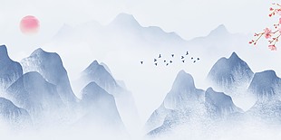 中國風水墨山水唯美意境廣告背景圖