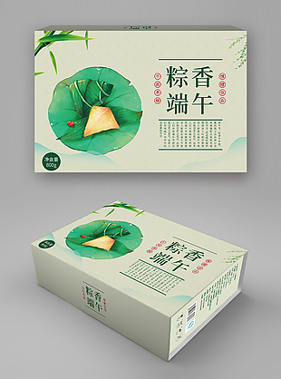 端午節(jié)粽子包裝禮品盒設(shè)計(jì)中國(guó)風(fēng)小清新