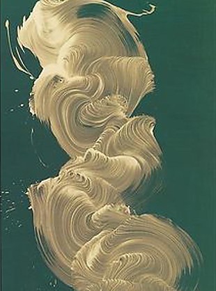 墨綠色卡其云朵質感h5背景