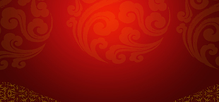 紅色中華背景