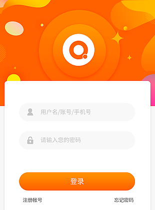 等距立體電腦素材