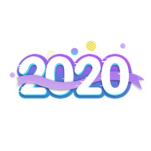 2020藝術字
