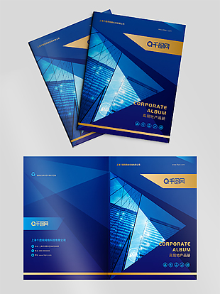 畫(huà)冊(cè)封面