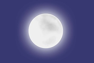 圓月亮