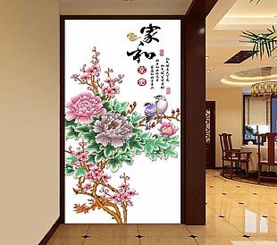 背景畫